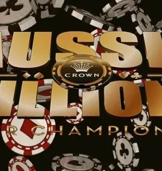 Aussie Millions — главный покерный турнир Австралии: история, форматы и как попасть